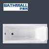 /product-detail/new-square-plastic-built-in-cast-iron-bathtub-for-project-60533127111.html