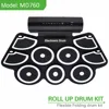 /product-detail/roll-up-drum-kit-with-built-in-speaker-foot-pedals-drumsticks-and-power-supply-foldable-portable-electronic-drum-set-60728769964.html