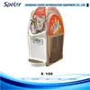 /product-detail/totally-enclosed-type-compressor-slush-drink-machine-60454830579.html