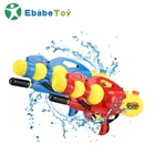 OEM Custom New Summer Game Plastic Water Gun Bullet Kids Toys