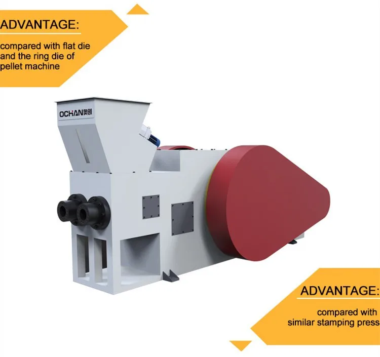 newest technology double end stamping refuse derived fuel briquette machine price