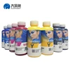 Heat Transfer digital wholesale all colorful printing ink sublimation ink for sale
