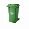 /product-detail/oem-recycle-bin-small-plastic-trash-can-dust-bin-waste-bin-60547357110.html