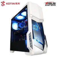 

KOTIN H7 Hot Selling Desktop Computer Intel i7 8700 6 Core Turbo Boost 4.6Ghz DDR4 8G 240G SSD DIY Gaming PC