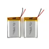 /product-detail/103450-3-7v-2000mah-lithium-polymer-battery-for-medical-equipment-beauty-equipment-62122077738.html