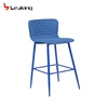 Italian design fabric metal legs bar stool high chair bar furniture for sale
