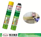 Liquid glue super quality pu construction foam sealant manufacturer sale