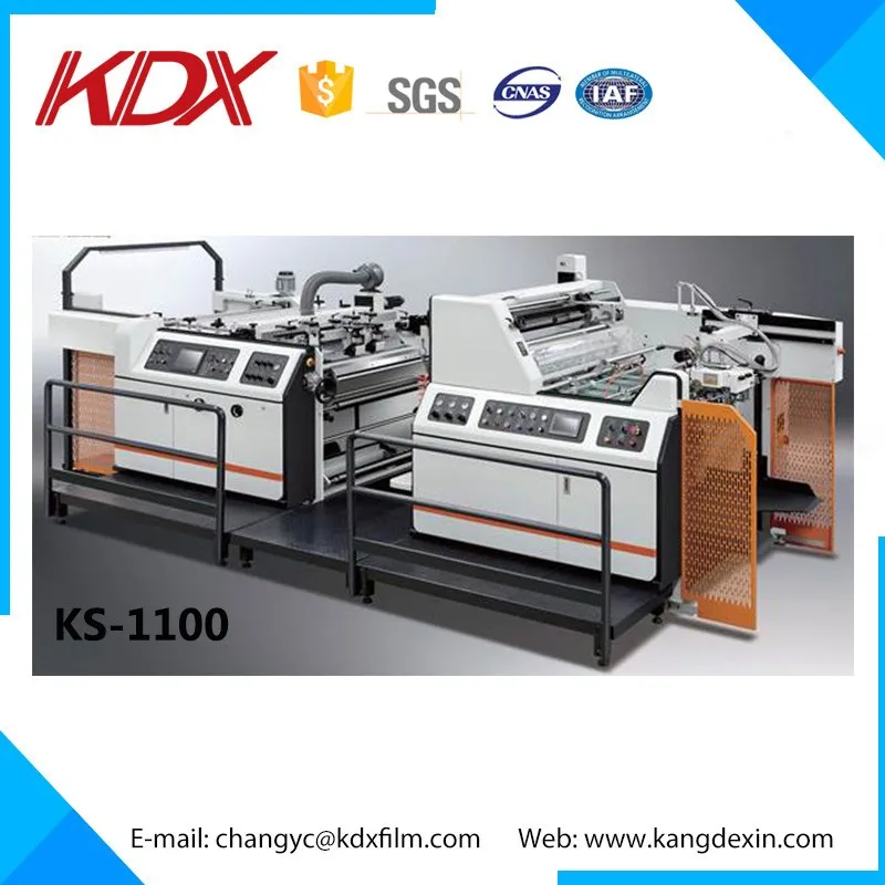 KS1100