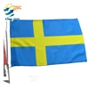 sweden country flag buy direct from china factory