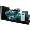 /product-detail/iraq-oil-field-mw-diesel-generator-supplier-with-stamford-alternator-955265184.html
