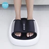 /product-detail/2019-new-arrival-improve-blood-circulation-electric-vibrating-foot-massager-62221449720.html