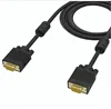 SVGA Super VGA M M Male to Male Cable with 3.5mm Audio for Monitor TV