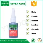 YTMOON MN480 Chinese industrial quick glue