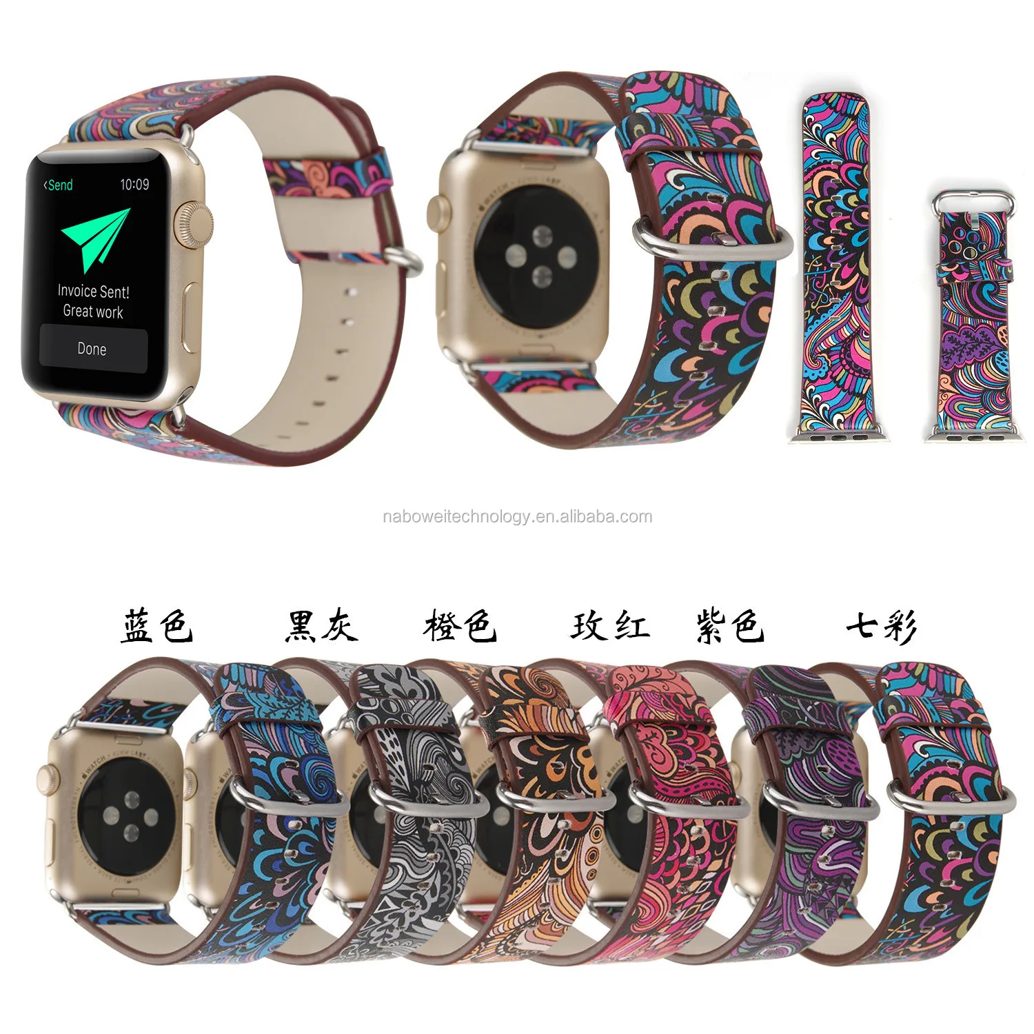 Vintage Flower Leather Watch Band Strap Bracelet For Apple Watch 123 Sport Band 38MM/42mm
