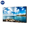 55 Inch 1.8mm 3.5mm Seamless Lg 2x2 Lcd Video Wall Price