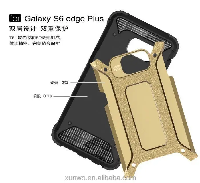 multi-function hybrid combo stand slim armor case for galaxy s6