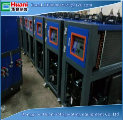 High quality custom colorful box type turbine water chiller With Professional Technical Support
