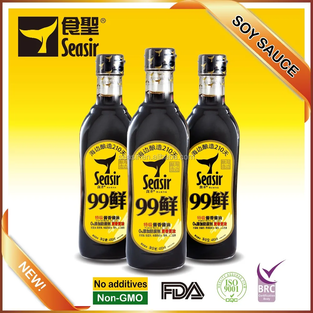brewed 6 months seasoning non gmo soybean dark soy sauce 800ml