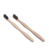 Wholesale eco-friendly charcoal infused bristle biodegradable organic natural bamboo toothbrush