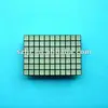 CE,RoHS Approved 7*11 Square Led Dot Matrix Display