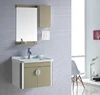 PVC Bathroom Cabinet with Soft Closing Door KD-BC109P Yellow Color Washing Cabinet Wall Mounted Bathroom Furniture