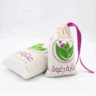 High grade drawstring organic cotton muslin jewelry packing pouches with logo printing