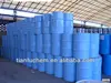 /product-detail/tdi-toluene-diisocyanate-80-20-used-for-flexible-foams-830038759.html