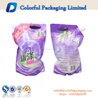 China drink ziplock bag custom spout pouch 8oz 12o 16oz packaging for drink plastic bag
