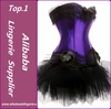 Punching on outsite hot sale purple lace up corset, body shapewear, tight lacing corset