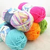 Super Soft Natural Cotton Baby Knitting Yarn Cotton Blended Milk Yarn