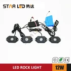 Led Rock Lights 2019 Bluetooth Control RGBW RGB Led Rock Lights Pod Lights 4 Pods/pcs