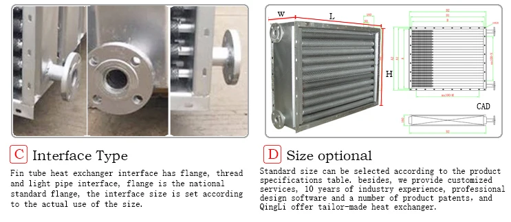 Finned Water Air Heater, Stainless, Steel - detail 12
