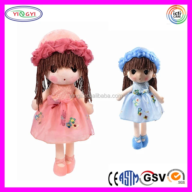 china flower girl gifts