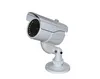 AHD cctv camera 1.3MP 960P with 2.8-12mm varifocal lens security camera CCTV bullet camera