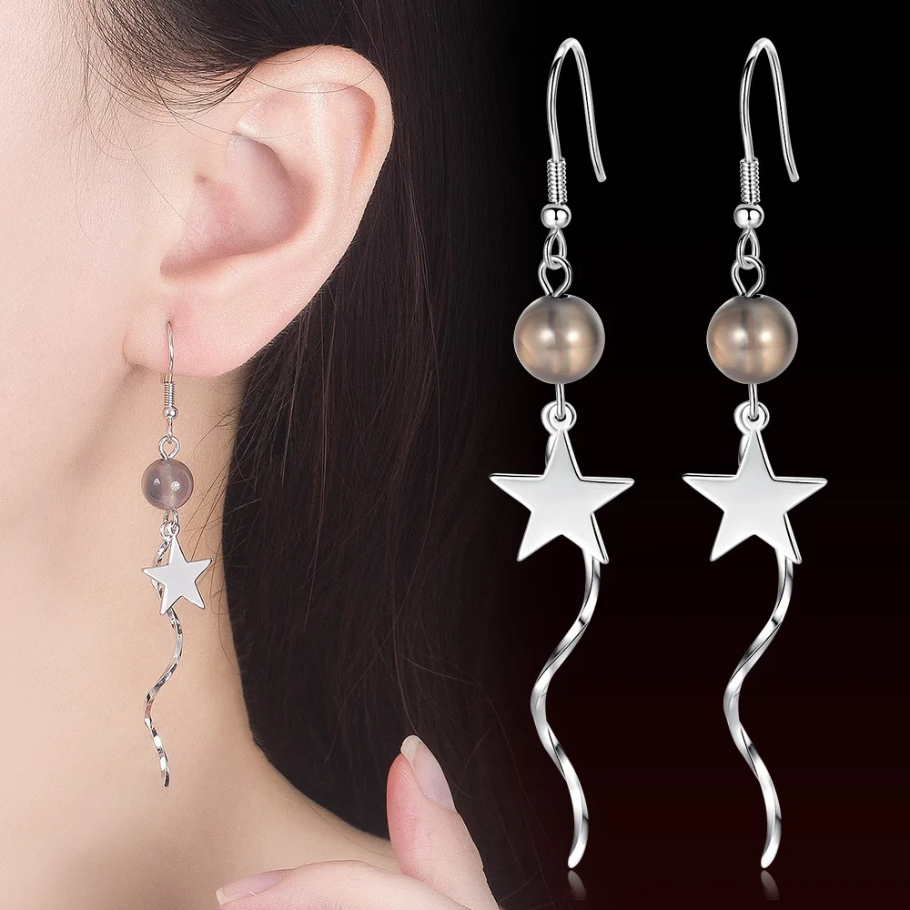 Fashion new women's temperament wild tassel long silver plated stars wave earrings simple party wedding jewelry accessories
Fashion new women's temperament wild tassel long silver plated stars wave earrings simple party wedding jewelry accessories