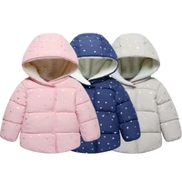 Online Shopping Baby Girl Winter Warm Jackets Children Clothes Baby Winter Down Coat
Online Shopping Baby Girl Winter Warm Jackets Children Clothes Baby Winter Down Coat