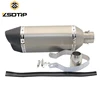 ZS Universal 51mm Stainless Steel Body With Plastic Back Cover Motorcycle Scooter Exhaust Muffler For CBR125 250 CB400 YZF FZ400