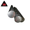 Steel factory supply 1008 aisi 1015 carbon round steel bar prices