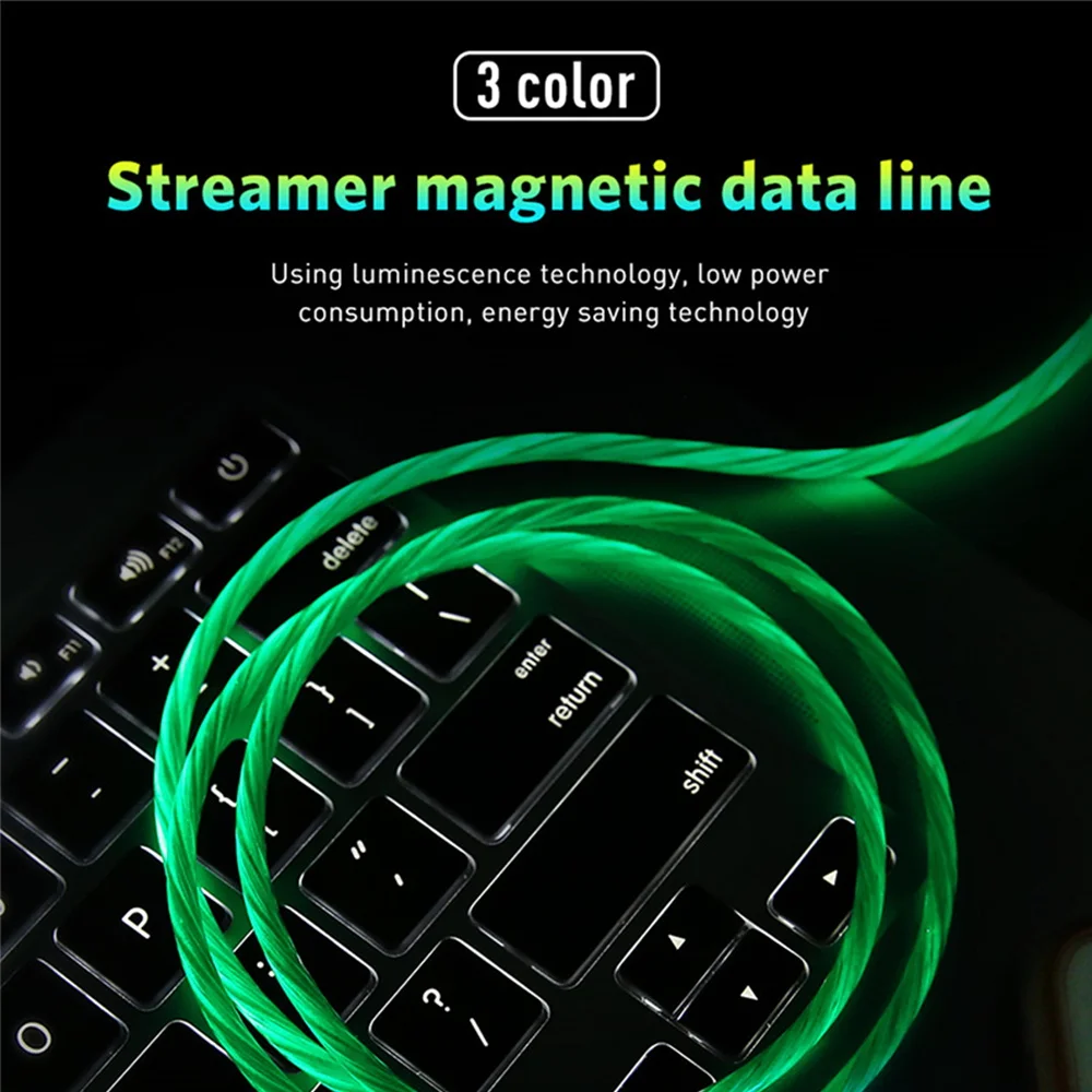 Glowing cable (3).jpg
