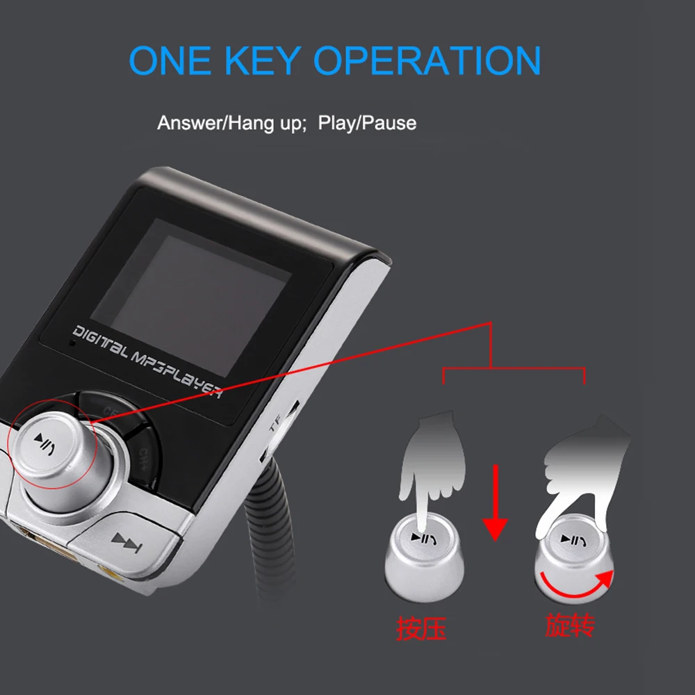E0039 BT68 FM Transmitter (13)
