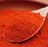 Top Quality Chili Powder Brands With Red Pepper Paprika Powder