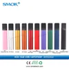 high quality Smoktech 5ml ego mega dual coils cartomizer no leaking e-cigarette cartomizer