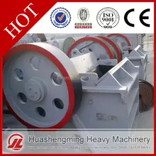 HSM Best Price Lifetime Warranty steel slag hydraulic jaw crusher