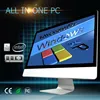 China factory Cheap 21.5" i3 CPU 4GB memory 500GB HDD desktop computer all in one PC laptop