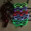 /product-detail/2019-fashionable-party-masquerade-ball-led-lights-glowing-mask-60805490556.html