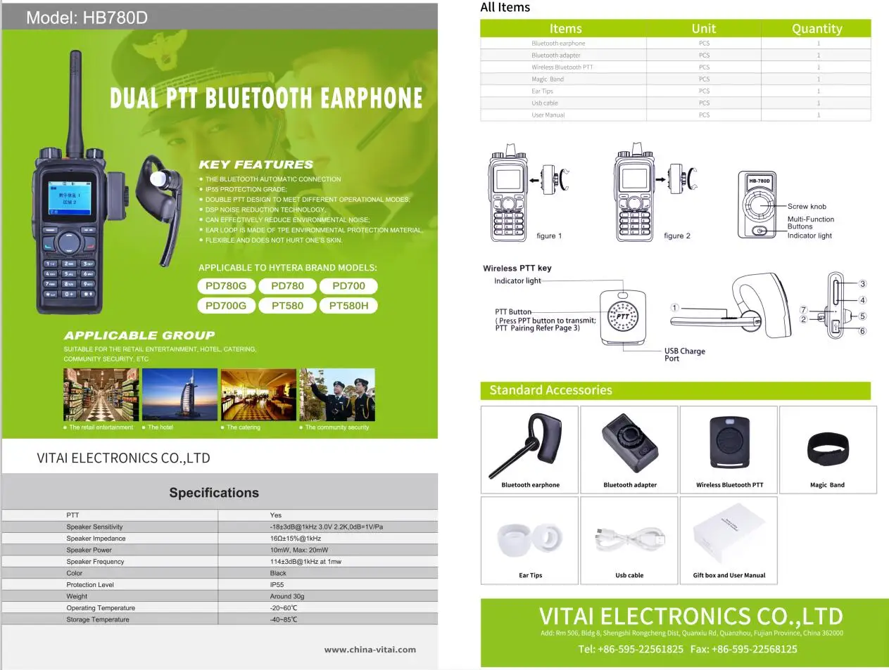 VITAI HB780D Handy Talky Headset Earhook Type with K Connector - ANKUX.COM