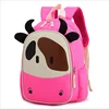 Fancy Design Creative Cartoon Cute Calf Kids Backpack Shoulders Bag Children School Bag