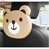 /product-detail/lovely-cartoon-shaped-folding-auto-car-back-seat-table-drinks-food-holder-the-car-multifunctional-rear-racks-62175441916.html