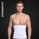 346 WH ZEROBODYS Seamless Girdle Weight Loss Body Shaper