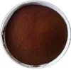 /product-detail/cow-cat-dog-chicken-fish-feed-additives-molasses-powder-spec--62153126997.html